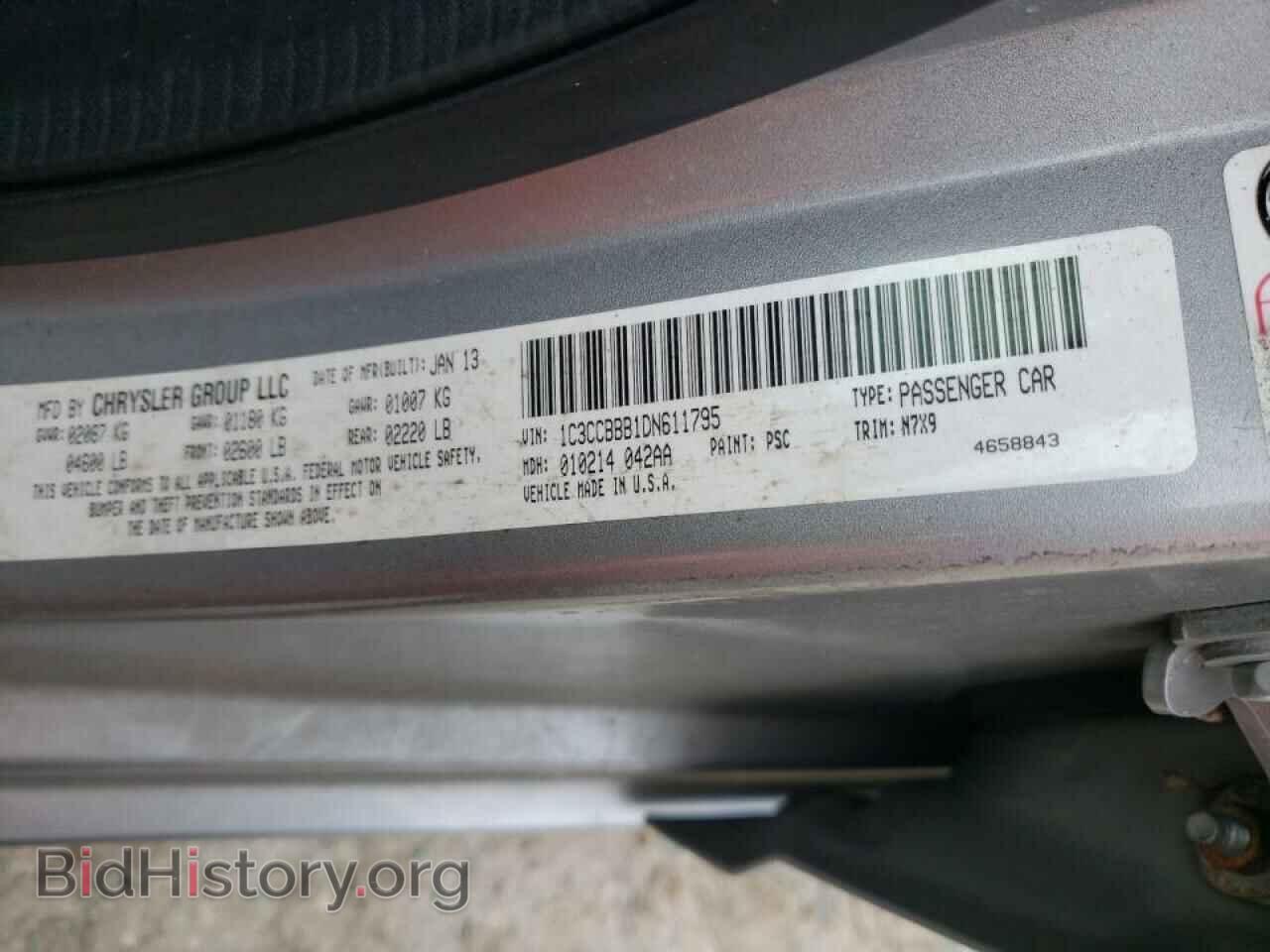 2013 CHRYSLER 200 - VIN: 1C3CCBBB1DN611795 - Фото 10