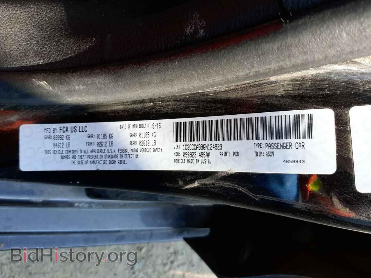 2016 CHRYSLER 200 - VIN: 1C3CCCAB9GN124923 - Фото 10
