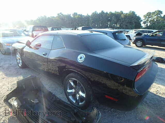 2013 DODGE CHALLENGER - VIN: 2C3CDYBT5DH596705 - Photo 3