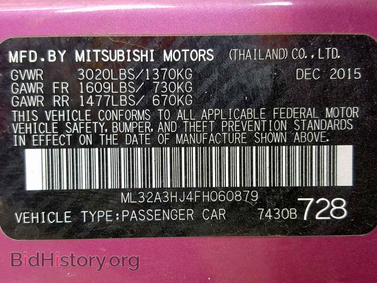 2015 MITSUBISHI MIRAGE - VIN: ML32A3HJ4FH060879 - Фото 10