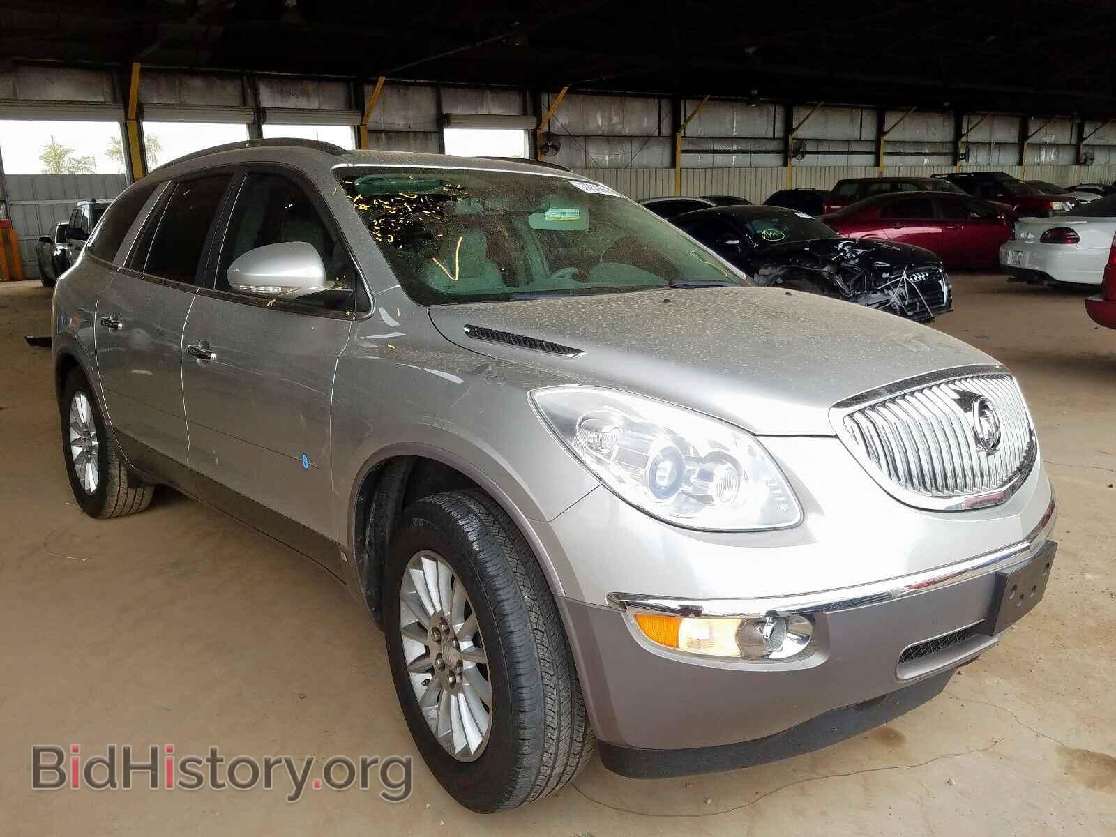 Фотография 5GAER23758J294700 - BUICK ENCLAVE 2008