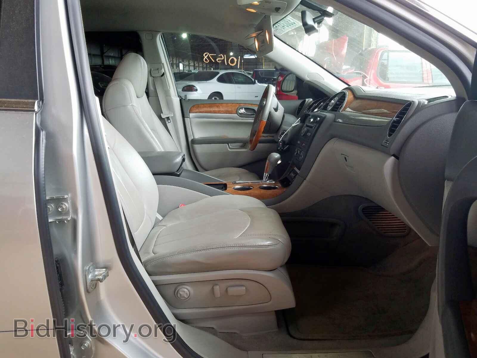 2008 BUICK ENCLAVE - VIN: 5GAER23758J294700 - Фото 5