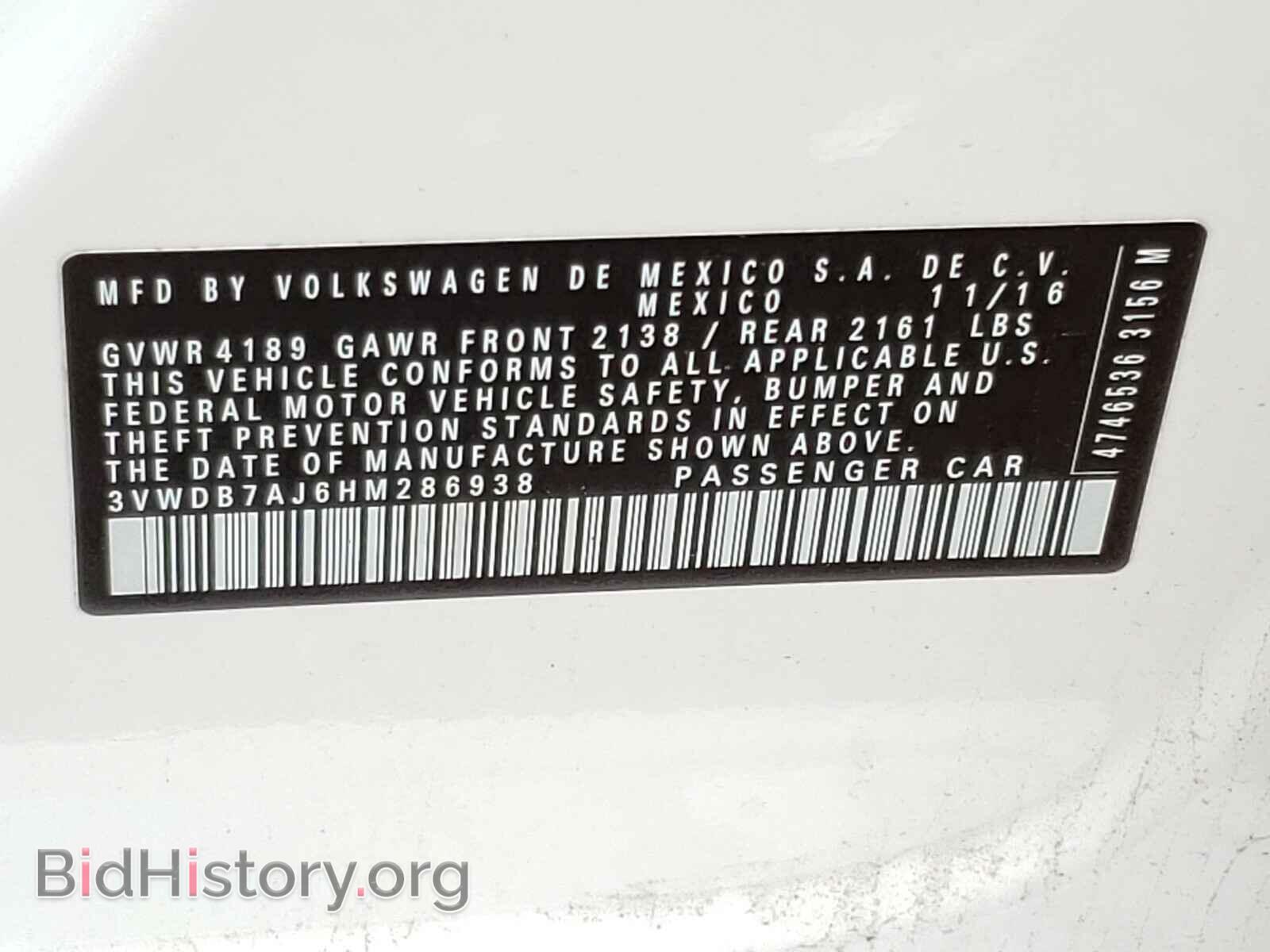 2017 VOLKSWAGEN JETTA - VIN: 3VWDB7AJ6HM286938 - Фото 10