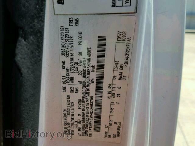 2013 FORD ECONOLINE - VIN: 1FTNE1EW4DDA63708 - Фото 10