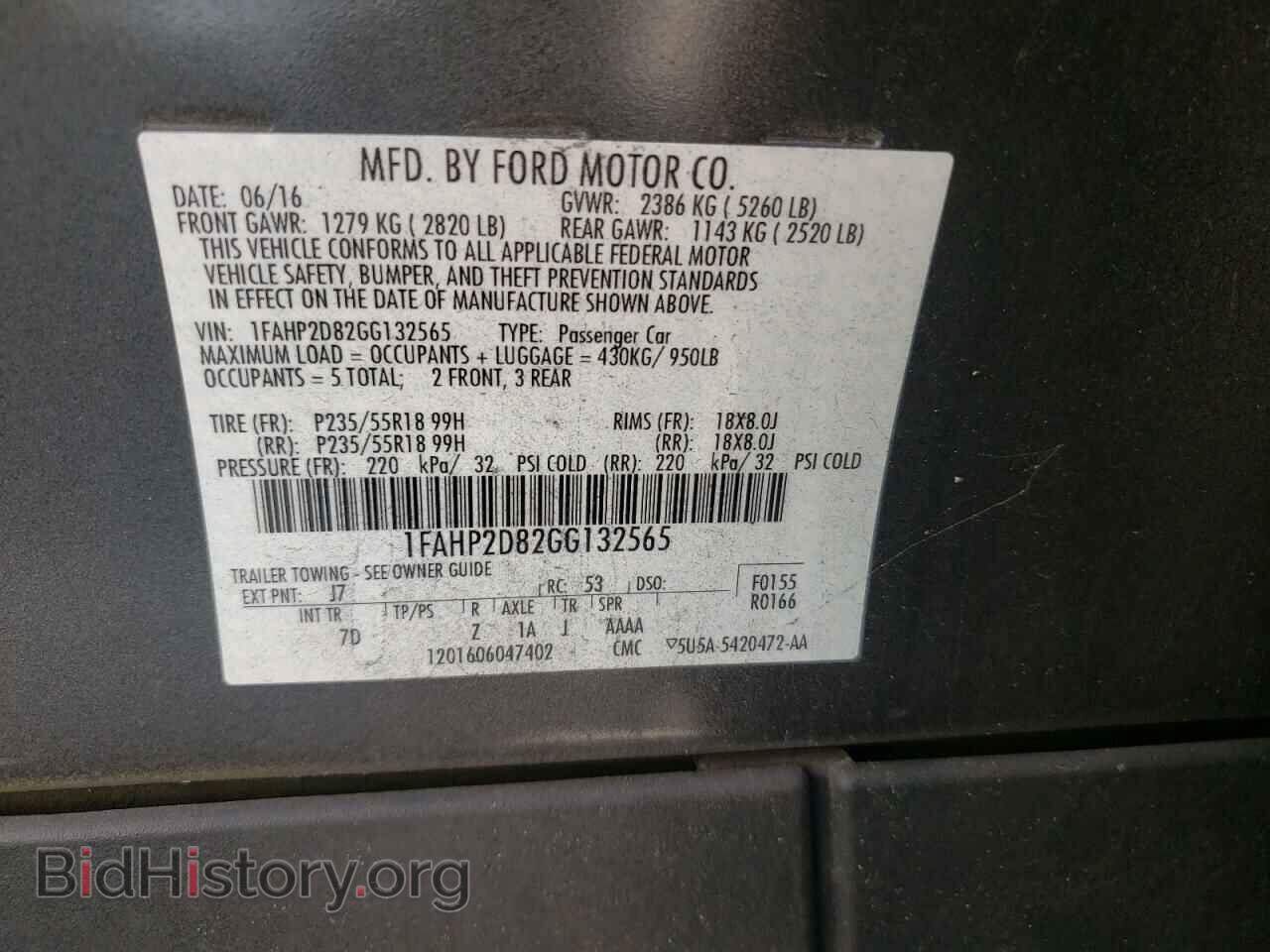 2016 FORD TAURUS - VIN: 1FAHP2D82GG132565 - Фото 10