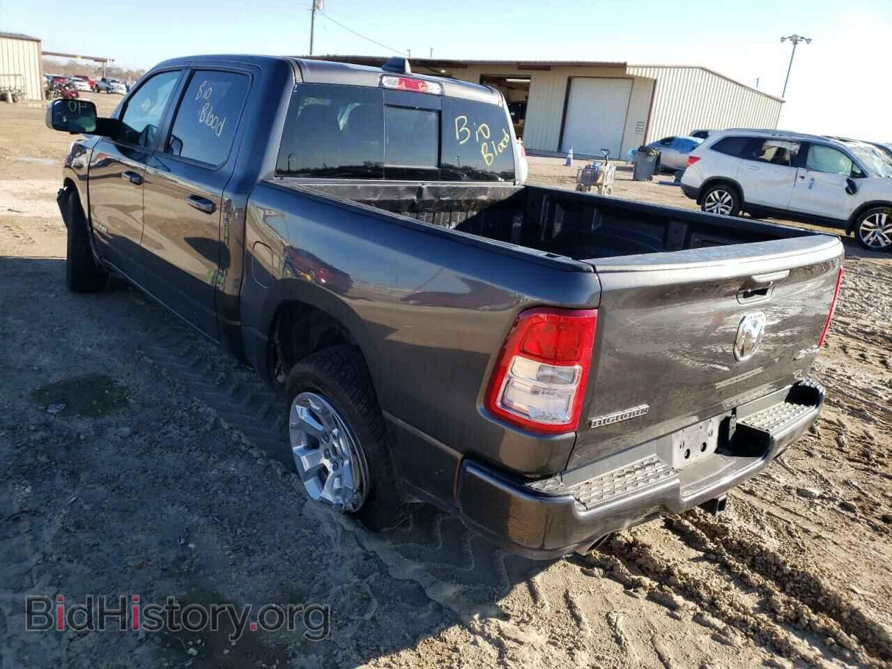 2019 RAM 1500 - VIN: 1C6SRFFT8KN654471 - Фото 3