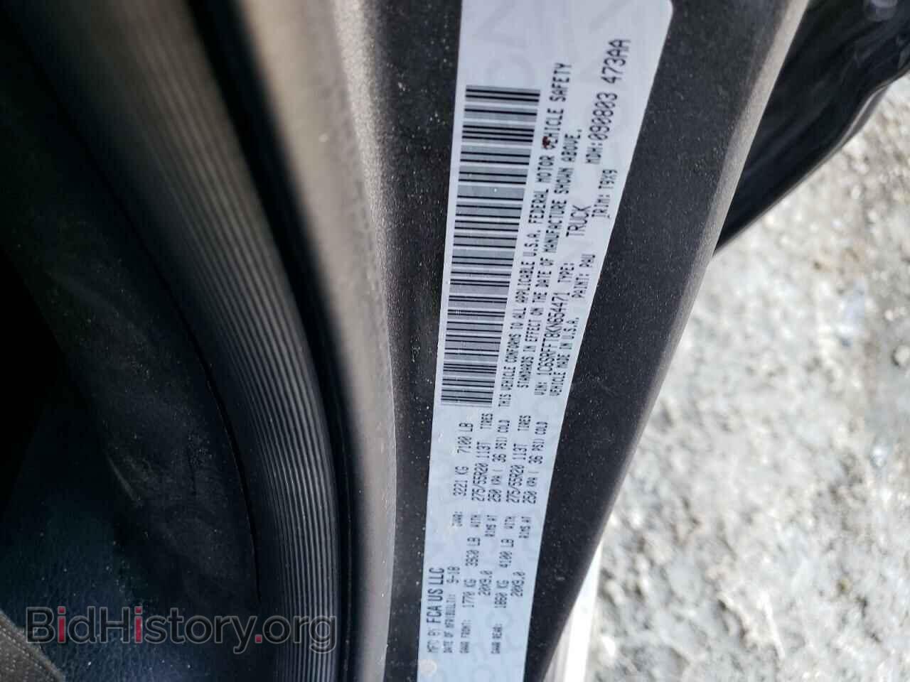 2019 RAM 1500 - VIN: 1C6SRFFT8KN654471 - Фото 10