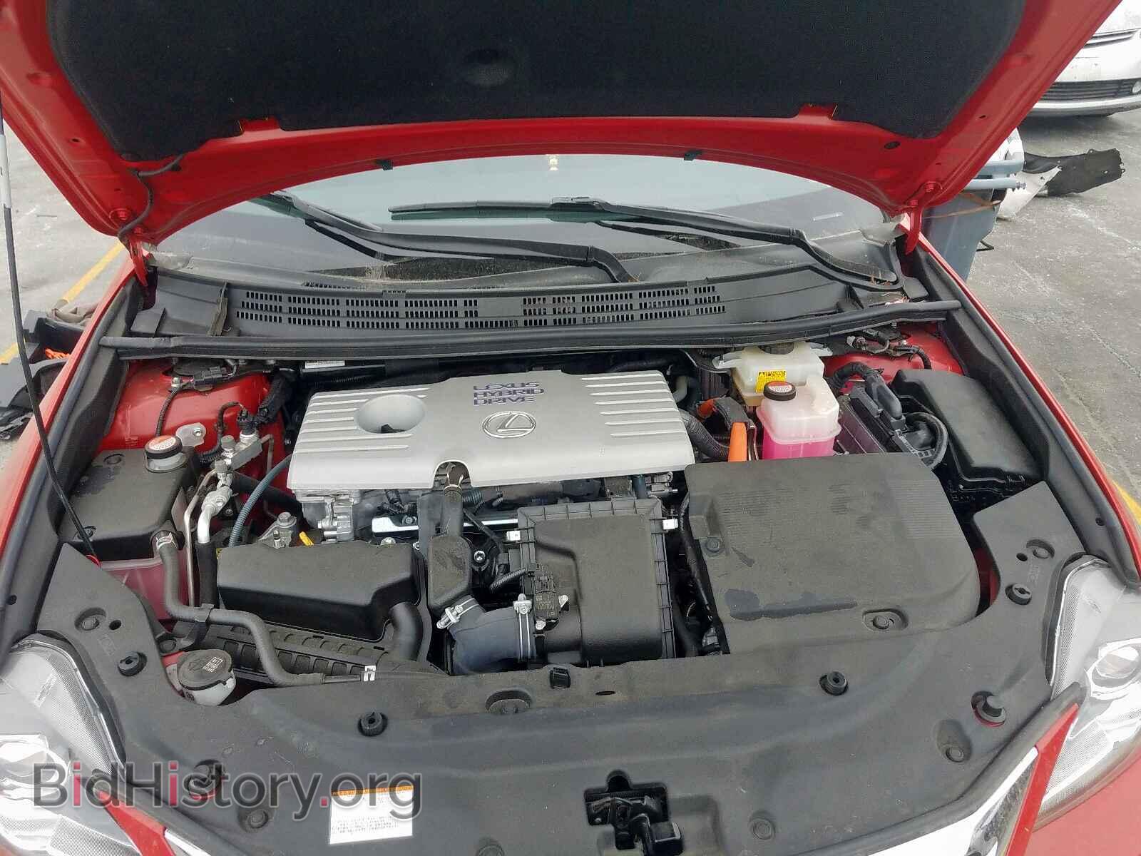 2016 LEXUS CT 200 - VIN: JTHKD5BH0G2256410 - Фото 7