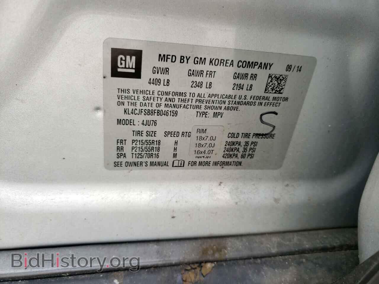 2015 BUICK ENCORE - VIN: KL4CJFSB8FB046159 - Photo 10