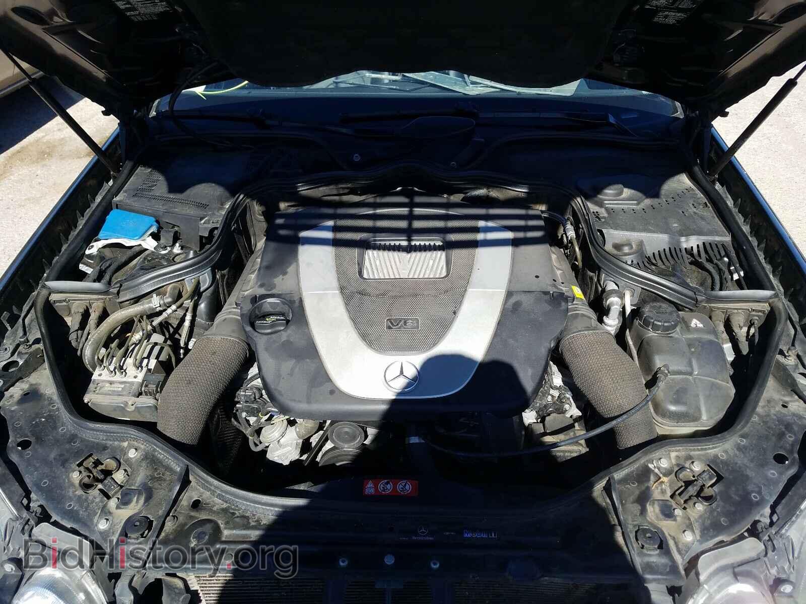 2007 MERCEDES-BENZ E CLASS - VIN: WDBUF56X07B093360 - Фото 7