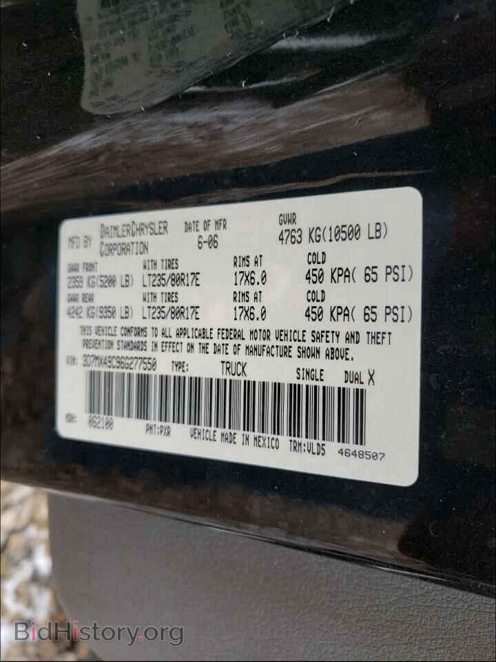 2006 DODGE RAM 3500 - VIN: 3D7MX49C96G277550 - Фото 10