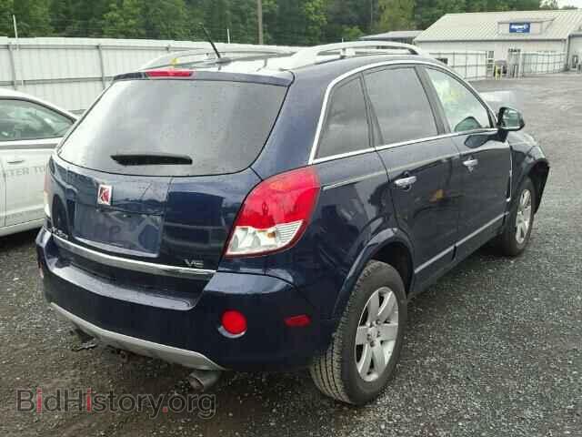 2008 SATURN VUE - VIN: 3GSCL53708S670361 - Фото 4