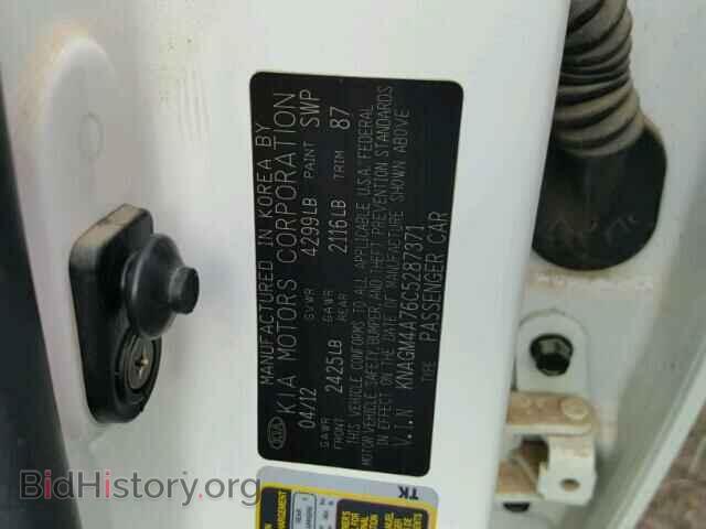 2012 KIA OPTIMA - VIN: KNAGM4A76C5287371 - Фото 10