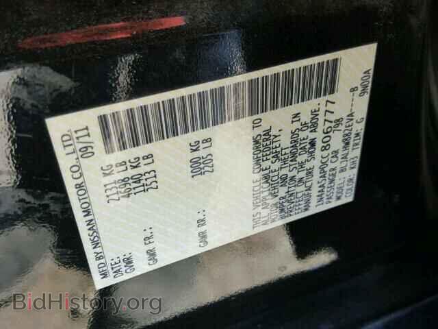 2012 NISSAN MAXIMA - VIN: 1N4AA5AP0CC806777 - Фото 10