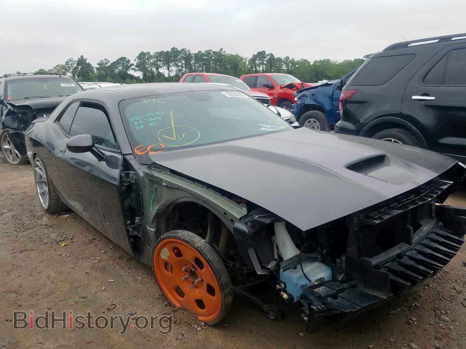Photo 2C3CDZDJ6FH855304 - DODGE CHALLENGER 2015