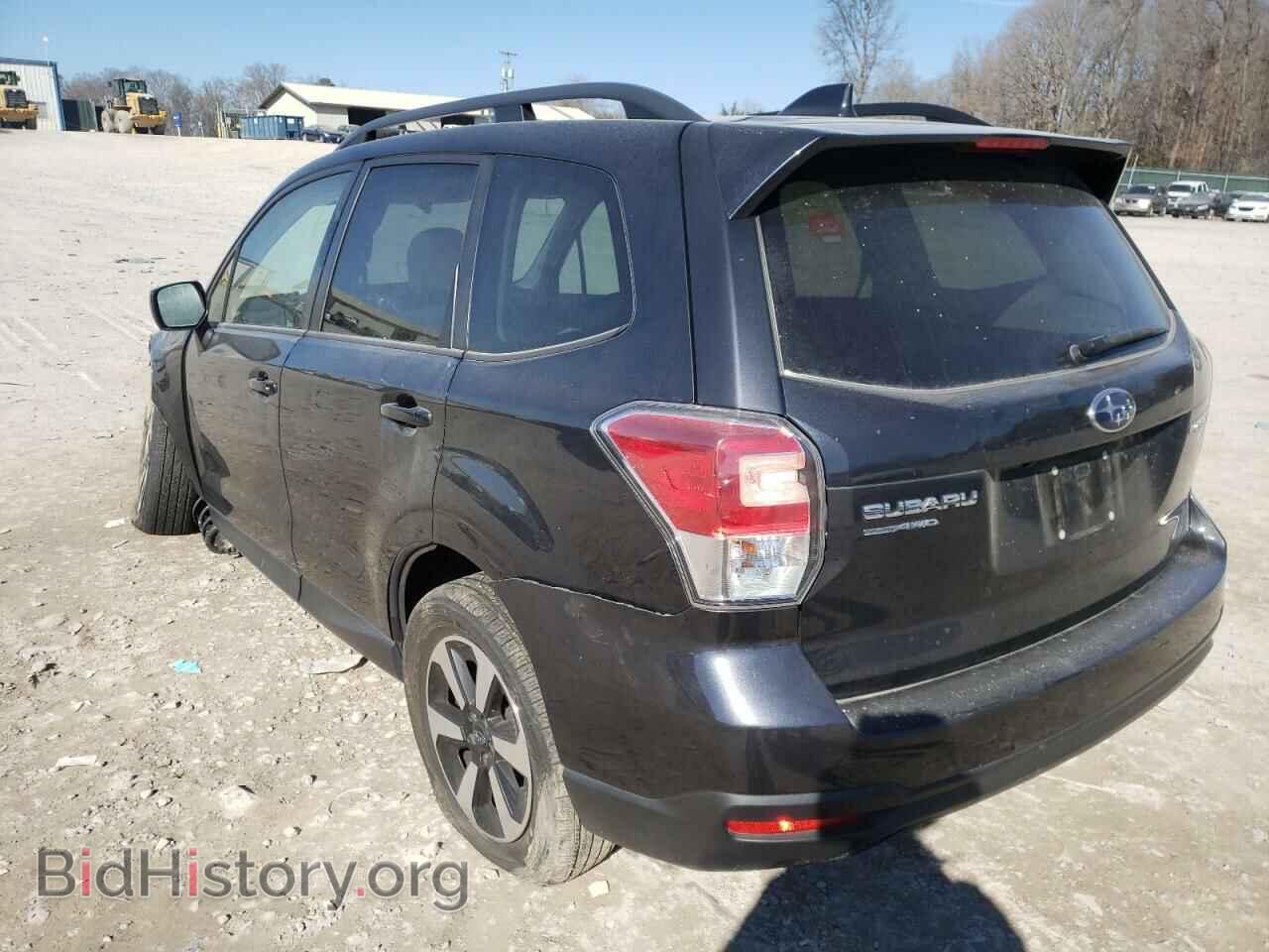 2017 SUBARU FORESTER - VIN: JF2SJADC6HH523165 - Фото 3