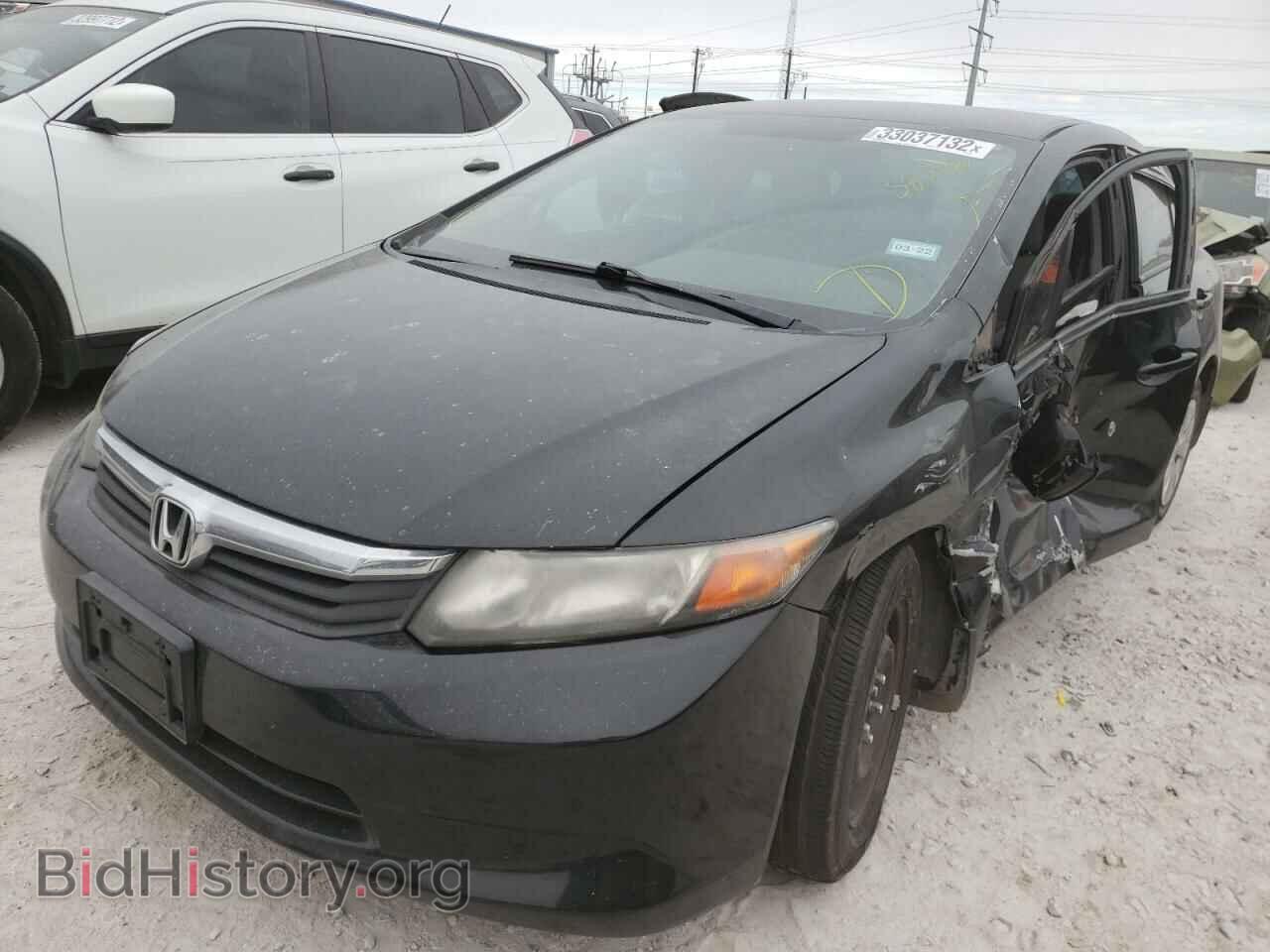 2012 HONDA CIVIC - VIN: 2HGFB2F52CH587094 - Фото 2