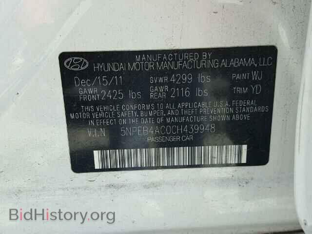 2012 HYUNDAI SONATA - VIN: 5NPEB4AC0CH439948 - Photo 10