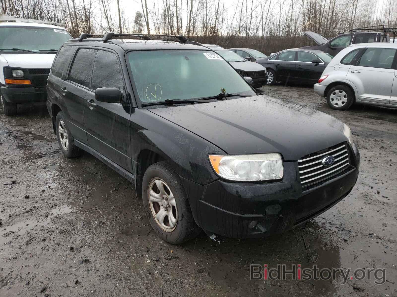 Photo JF1SG63697H720874 - SUBARU FORESTER 2007