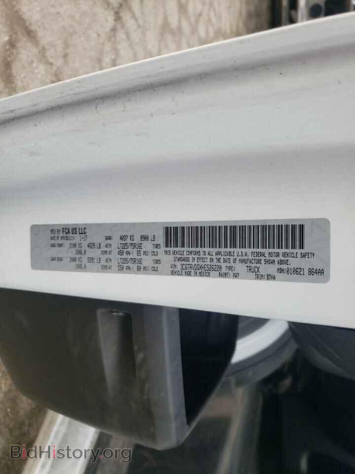 2017 RAM PROMASTER - VIN: 3C6TRVDGXHE526220 - Фото 10
