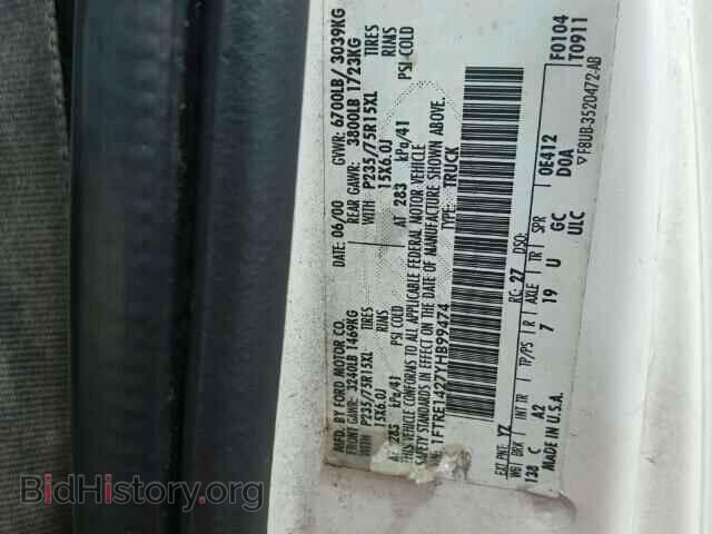 2000 FORD ECONOLINE - VIN: 1FTRE1427YHB99474 - Фото 10