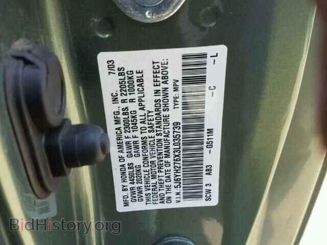 2003 HONDA ELEMENT - VIN: 5J6YH276X3L035739 - Photo 10
