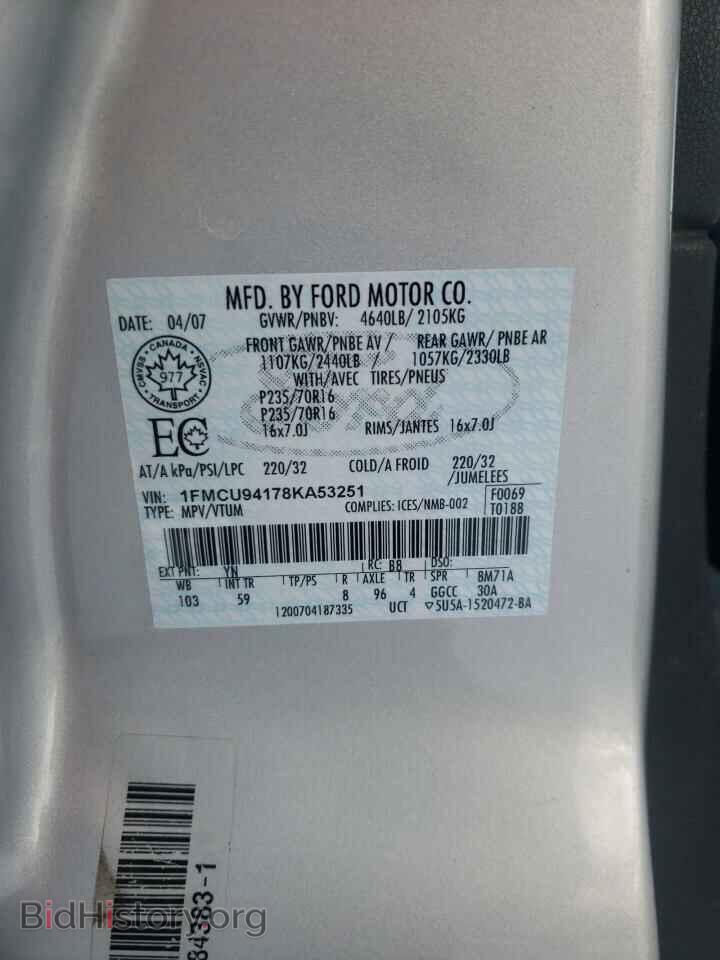 2008 FORD ESCAPE - VIN: 1FMCU94178KA53251 - Фото 10