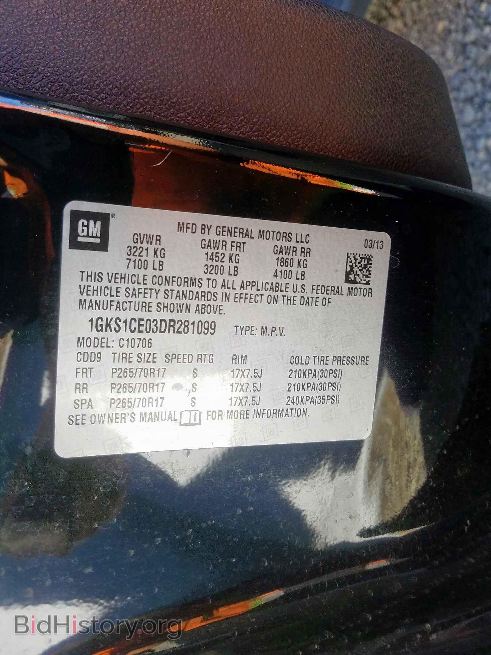 2013 GMC YUKON - VIN: 1GKS1CE03DR281099 - Фото 10