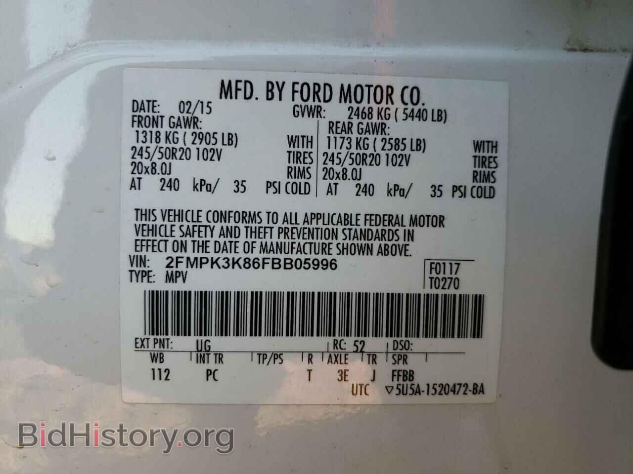 2015 FORD EDGE - VIN: 2FMPK3K86FBB05996 - Photo 10