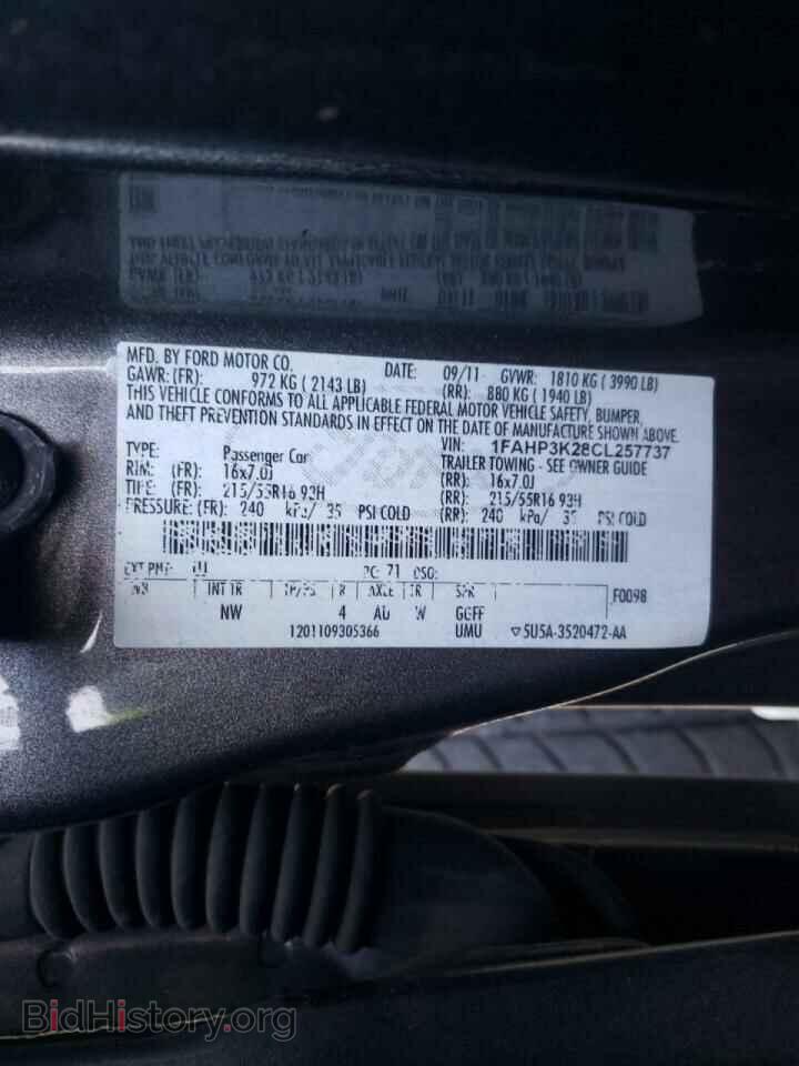 2012 FORD FOCUS - VIN: 1FAHP3K28CL257737 - Фото 10