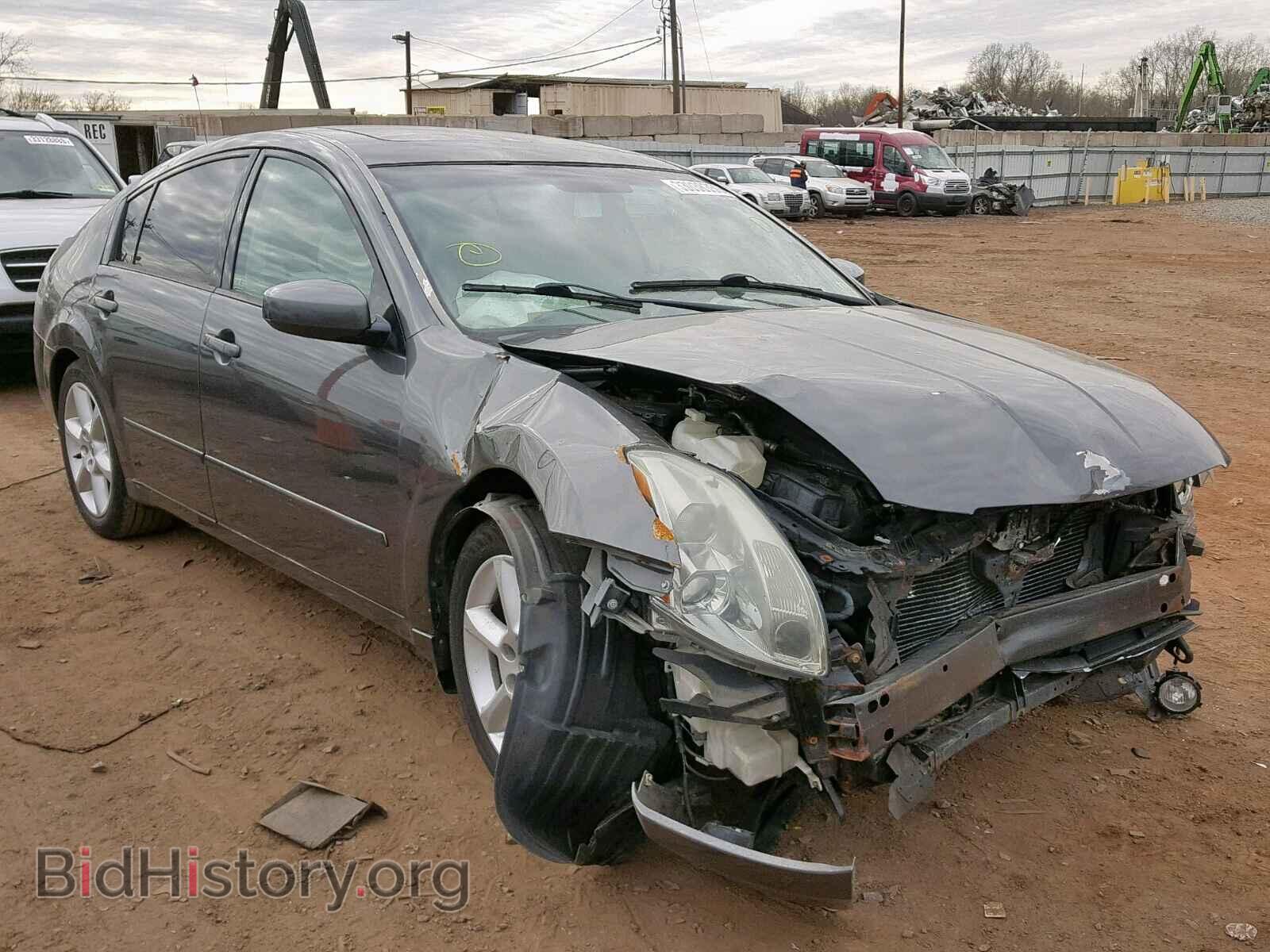 Фотография 1N4BA41E15C838153 - NISSAN MAXIMA 2005