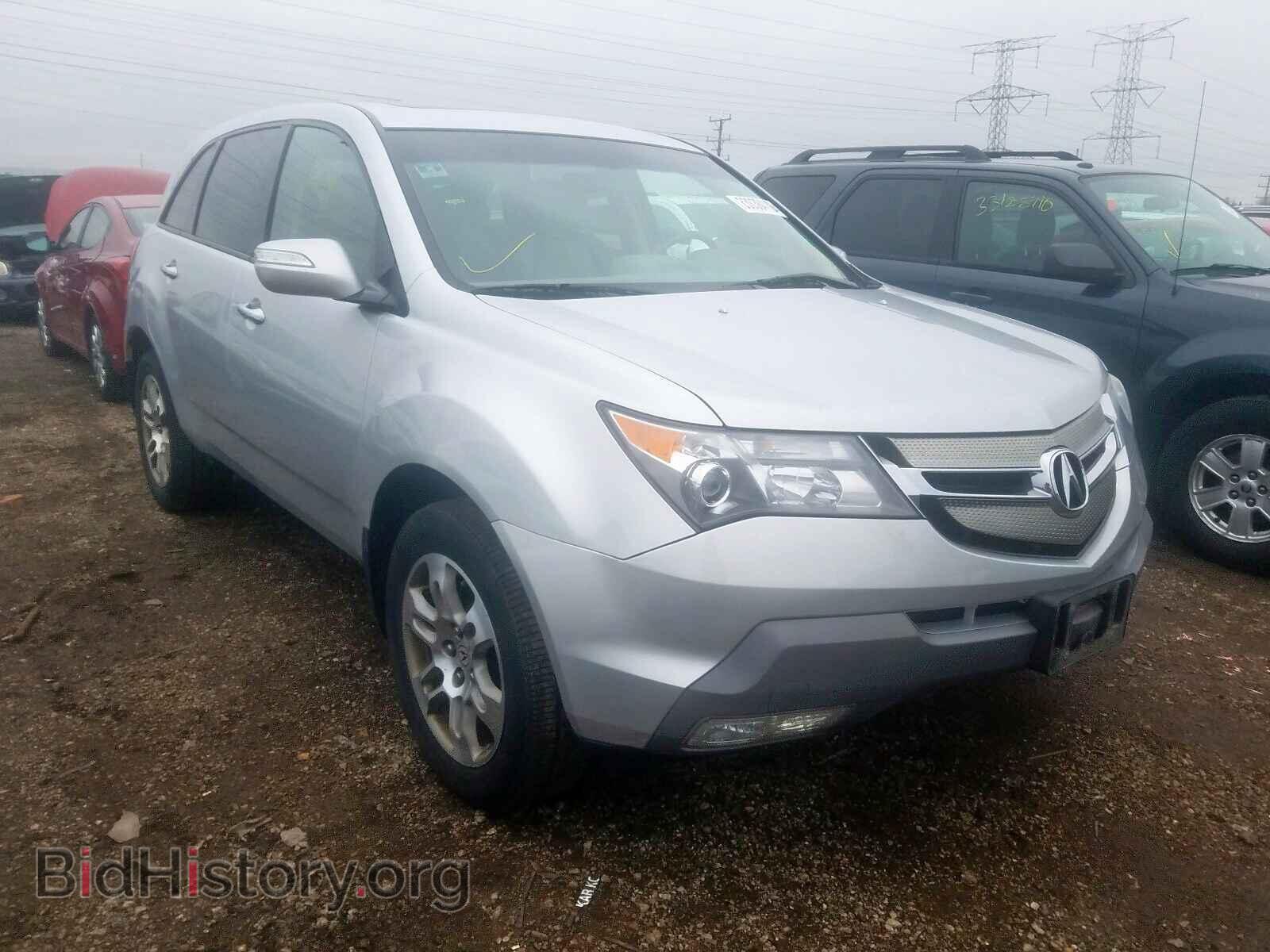 Фотография 2HNYD28367H522357 - ACURA MDX 2007