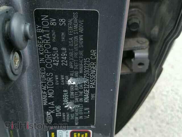 2007 KIA OPTIMA - VIN: KNAGE123X75101215 - Фото 10