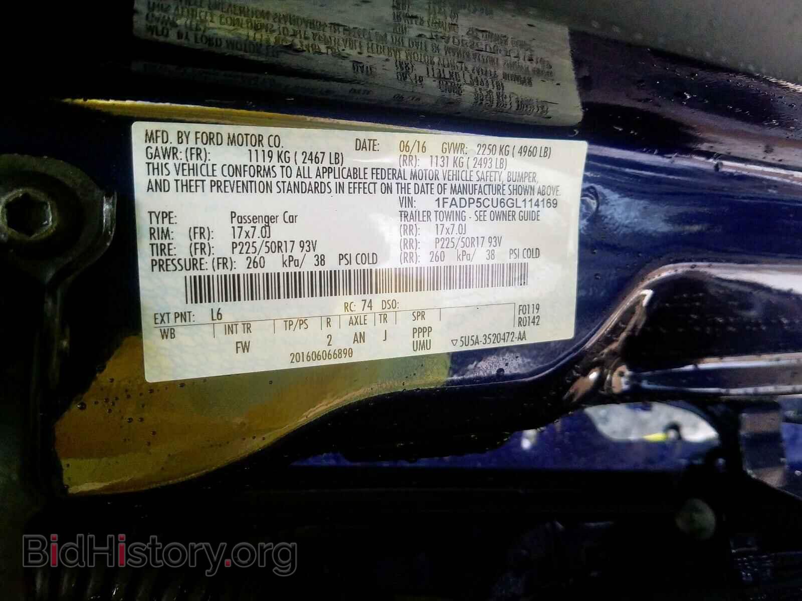 2016 FORD CMAX - VIN: 1FADP5CU6GL114169 - Photo 10
