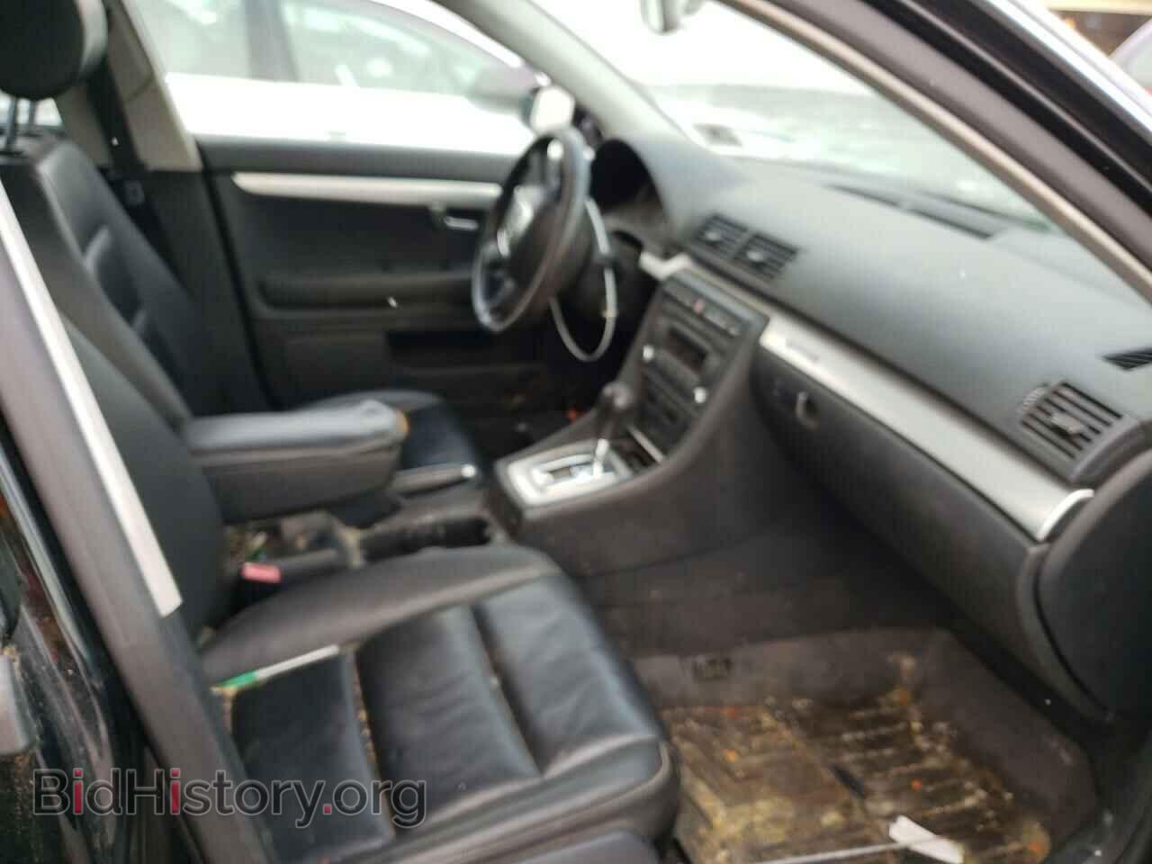 2008 AUDI A4 - VIN: WAUDF78E68A066077 - Фото 5
