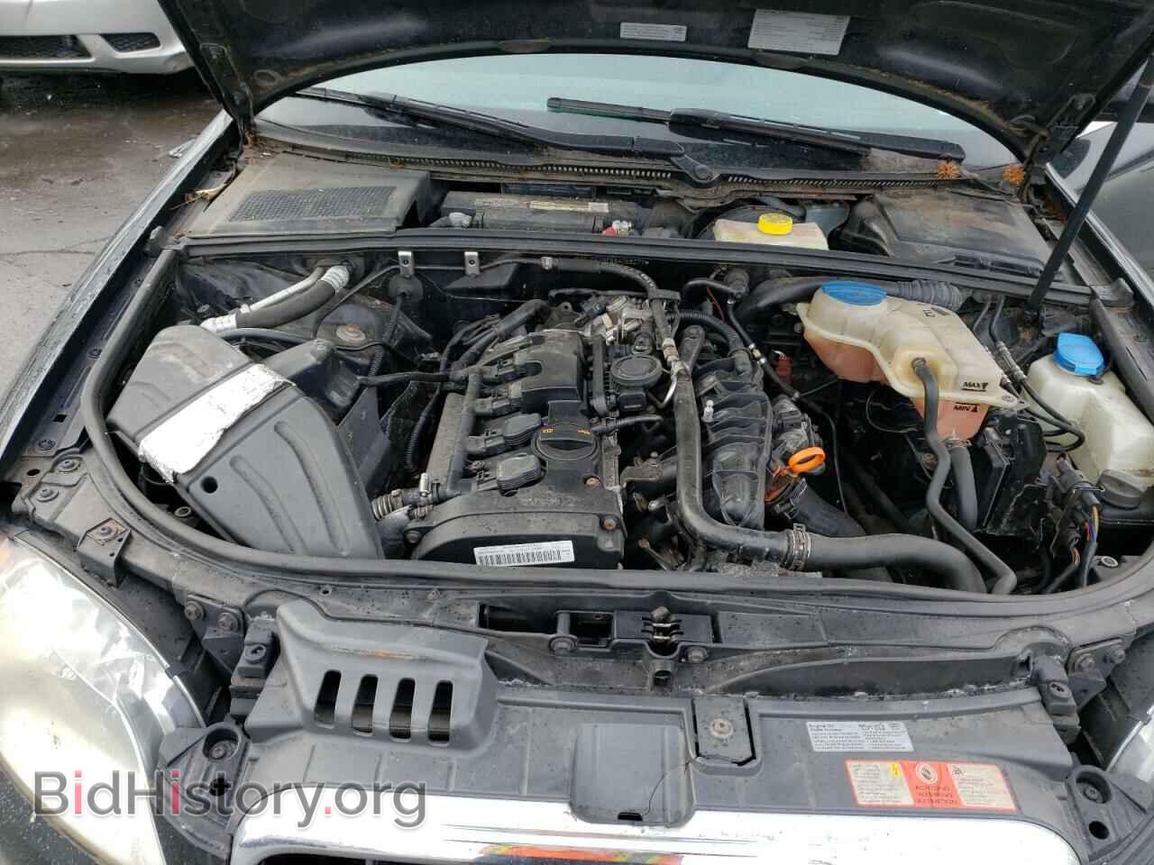 2008 AUDI A4 - VIN: WAUDF78E68A066077 - Фото 7