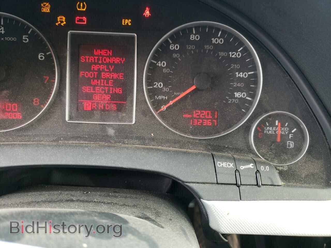 2008 AUDI A4 - VIN: WAUDF78E68A066077 - Фото 8