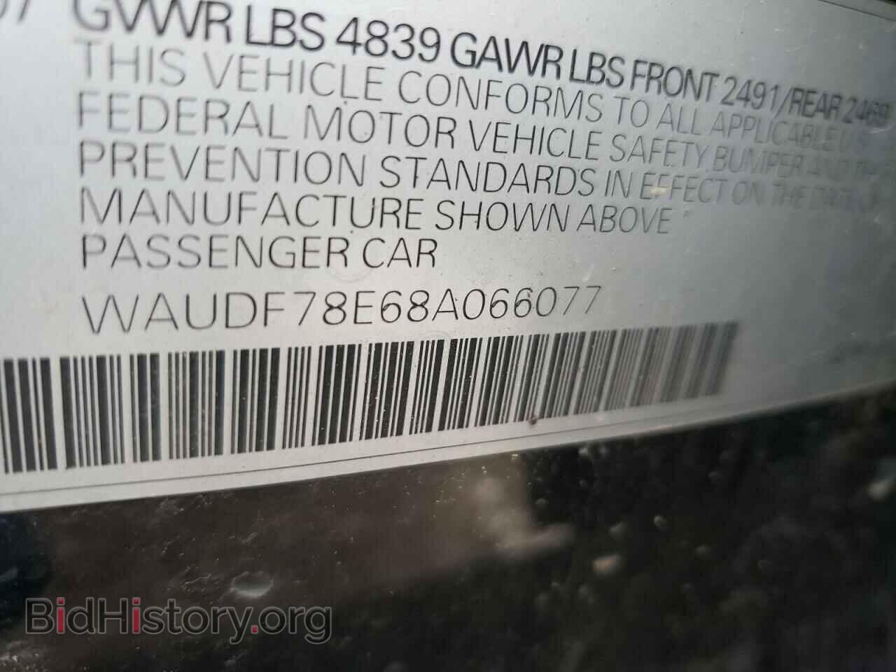 2008 AUDI A4 - VIN: WAUDF78E68A066077 - Фото 10
