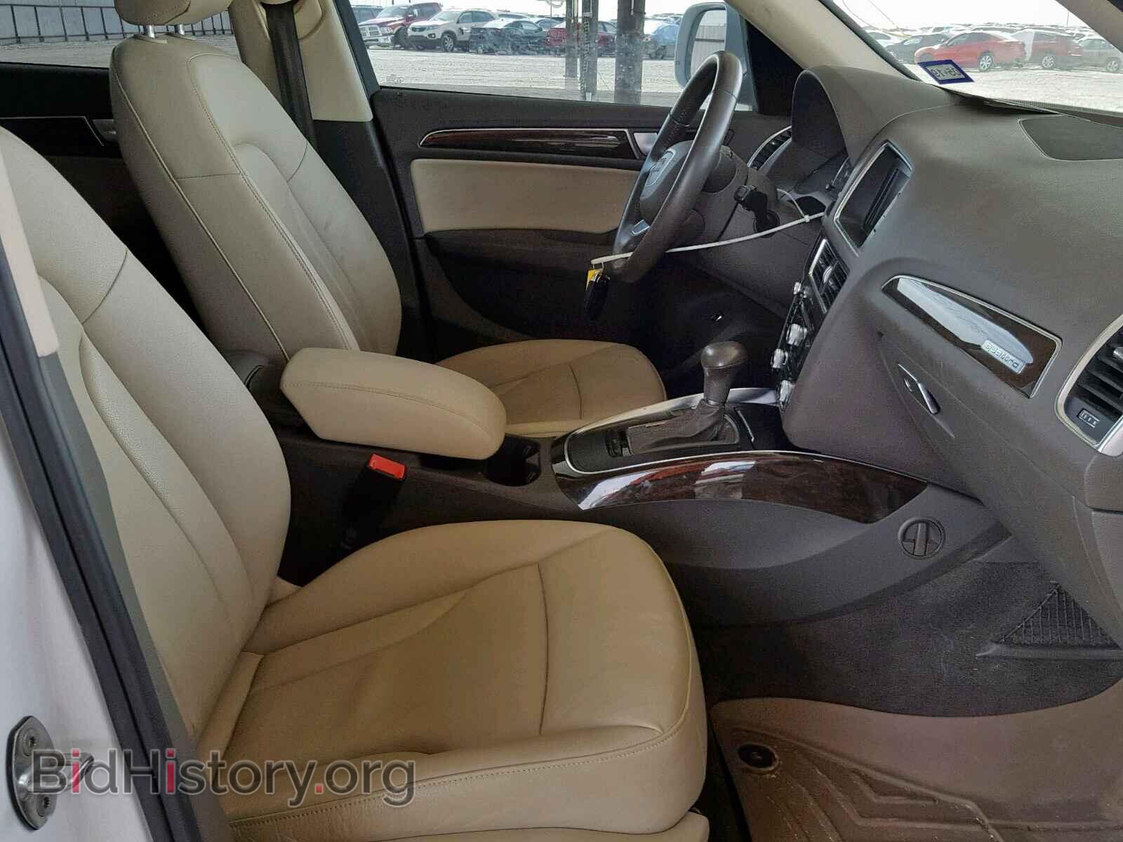 2013 AUDI Q5 - VIN: WA1CFAFP0DA045181 - Фото 5