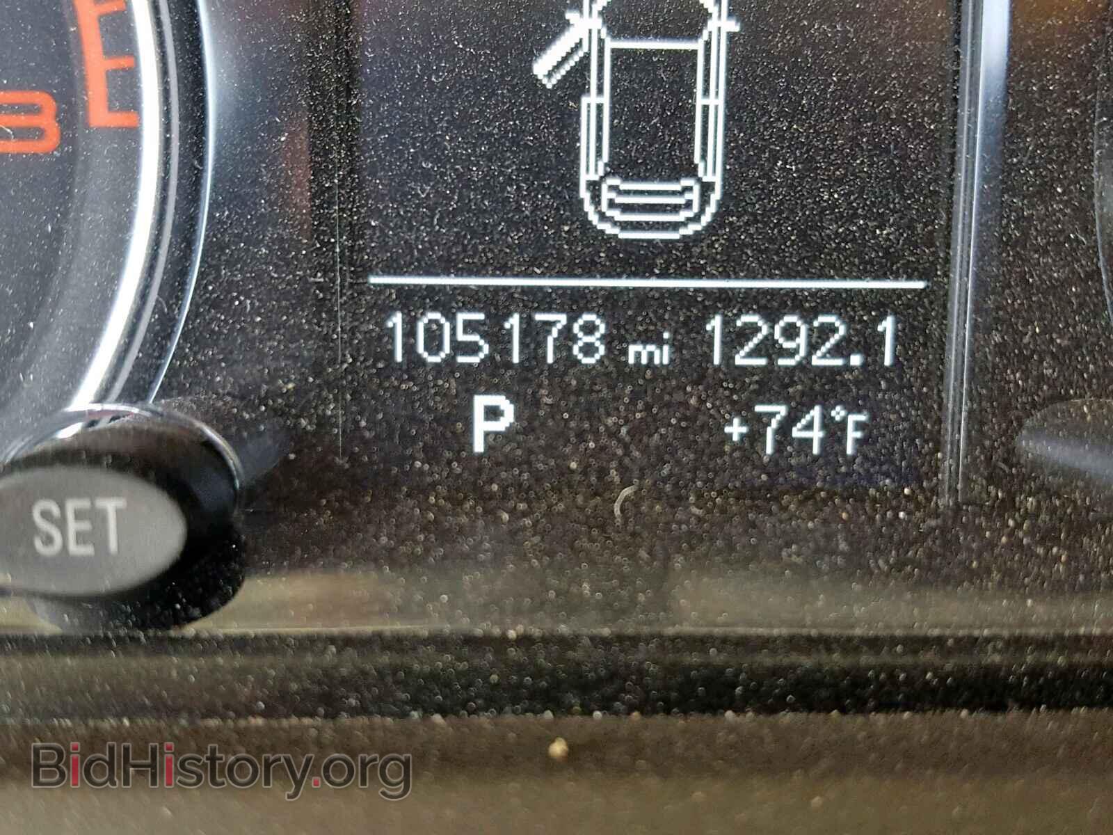 2013 AUDI Q5 - VIN: WA1CFAFP0DA045181 - Фото 8