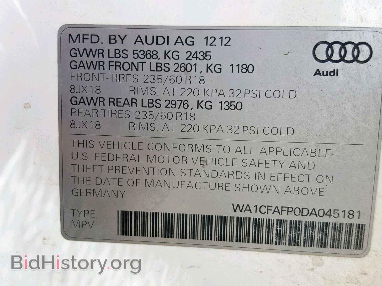2013 AUDI Q5 - VIN: WA1CFAFP0DA045181 - Фото 10