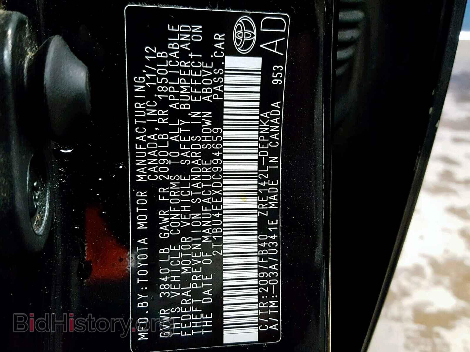 2013 TOYOTA COROLLA BA - VIN: 2T1BU4EEXDC994659 - Фото 10