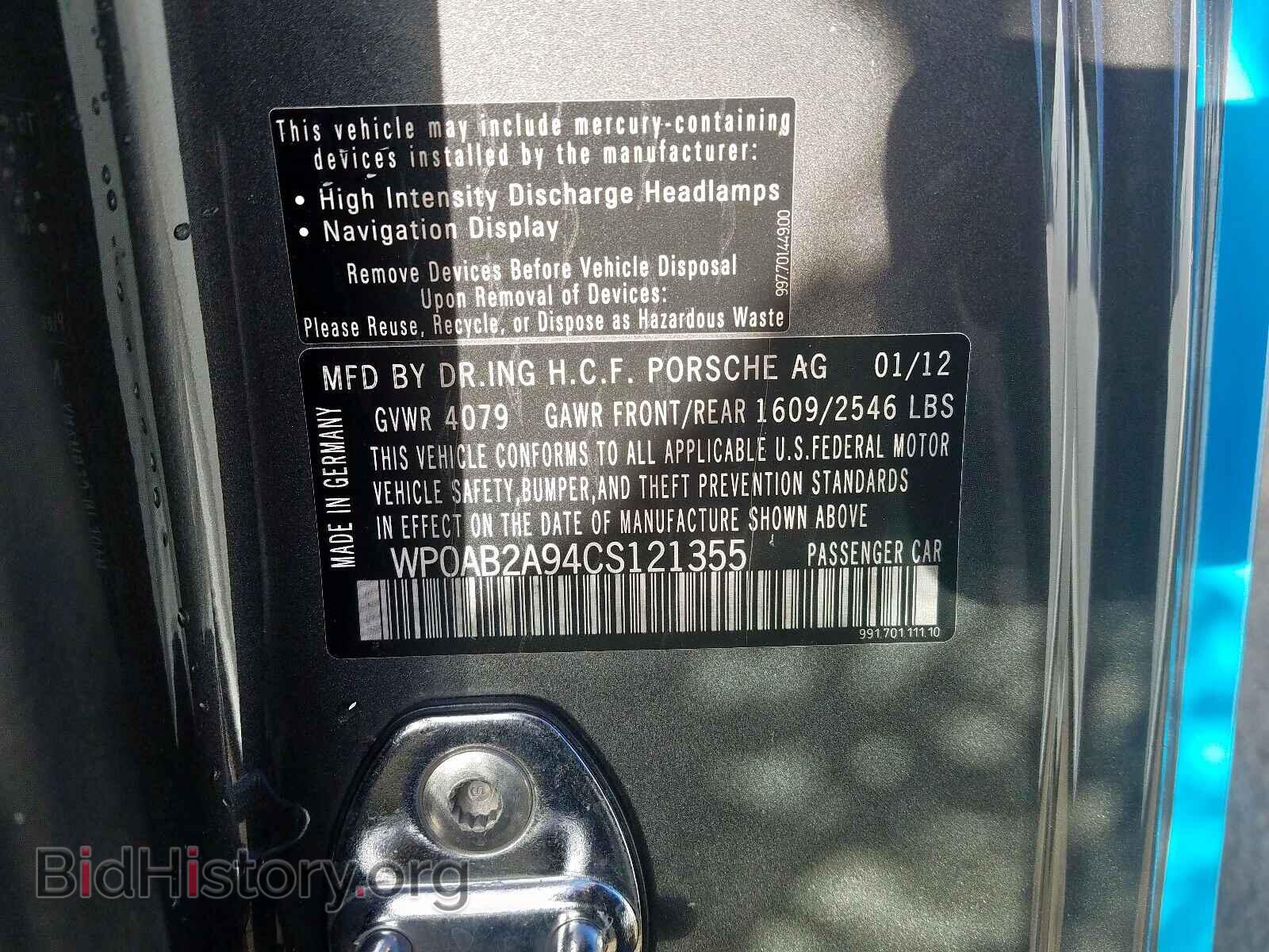 2012 PORSCHE 911 - VIN: WP0AB2A94CS121355 - Фото 10