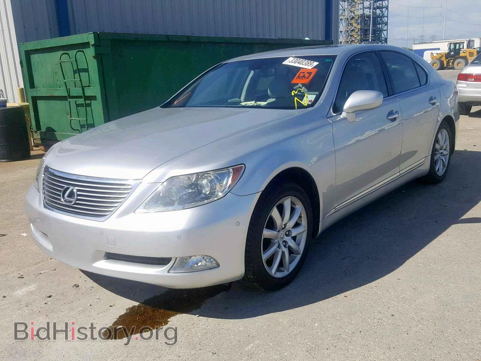 2008 LEXUS LS460 - VIN: JTHBL46F685057996 - Фото 2