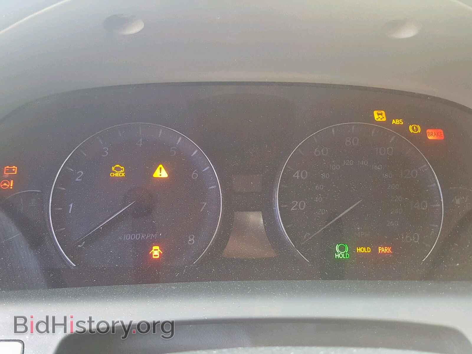2008 LEXUS LS460 - VIN: JTHBL46F685057996 - Фото 8