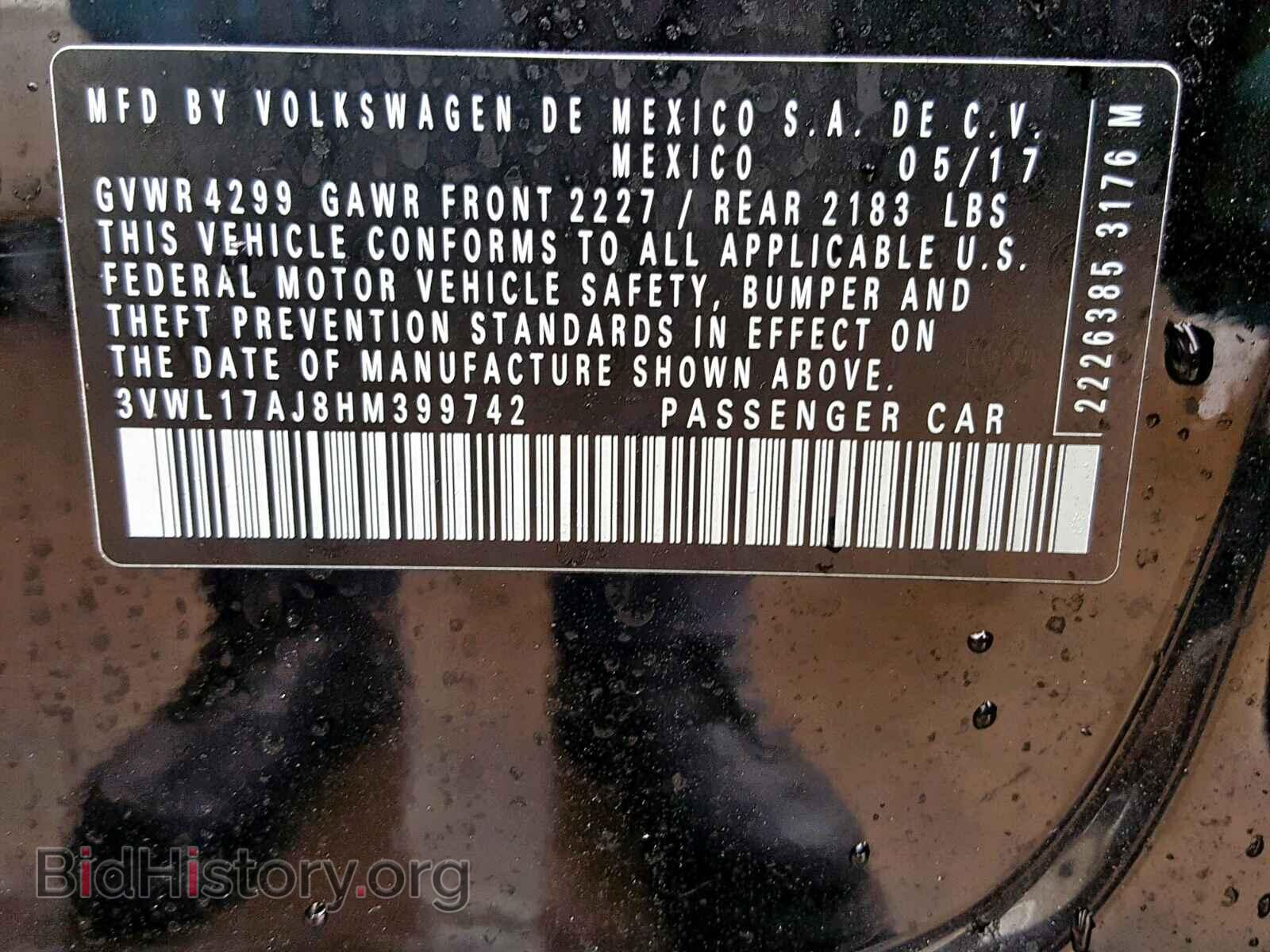 2017 VOLKSWAGEN JETTA - VIN: 3VWL17AJ8HM399742 - Фото 10