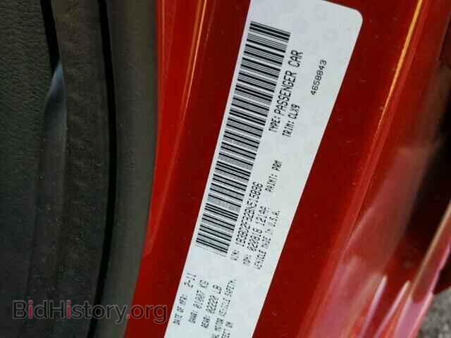 2011 DODGE AVENGER - VIN: 1B3BD2FB2BN515896 - Фото 10