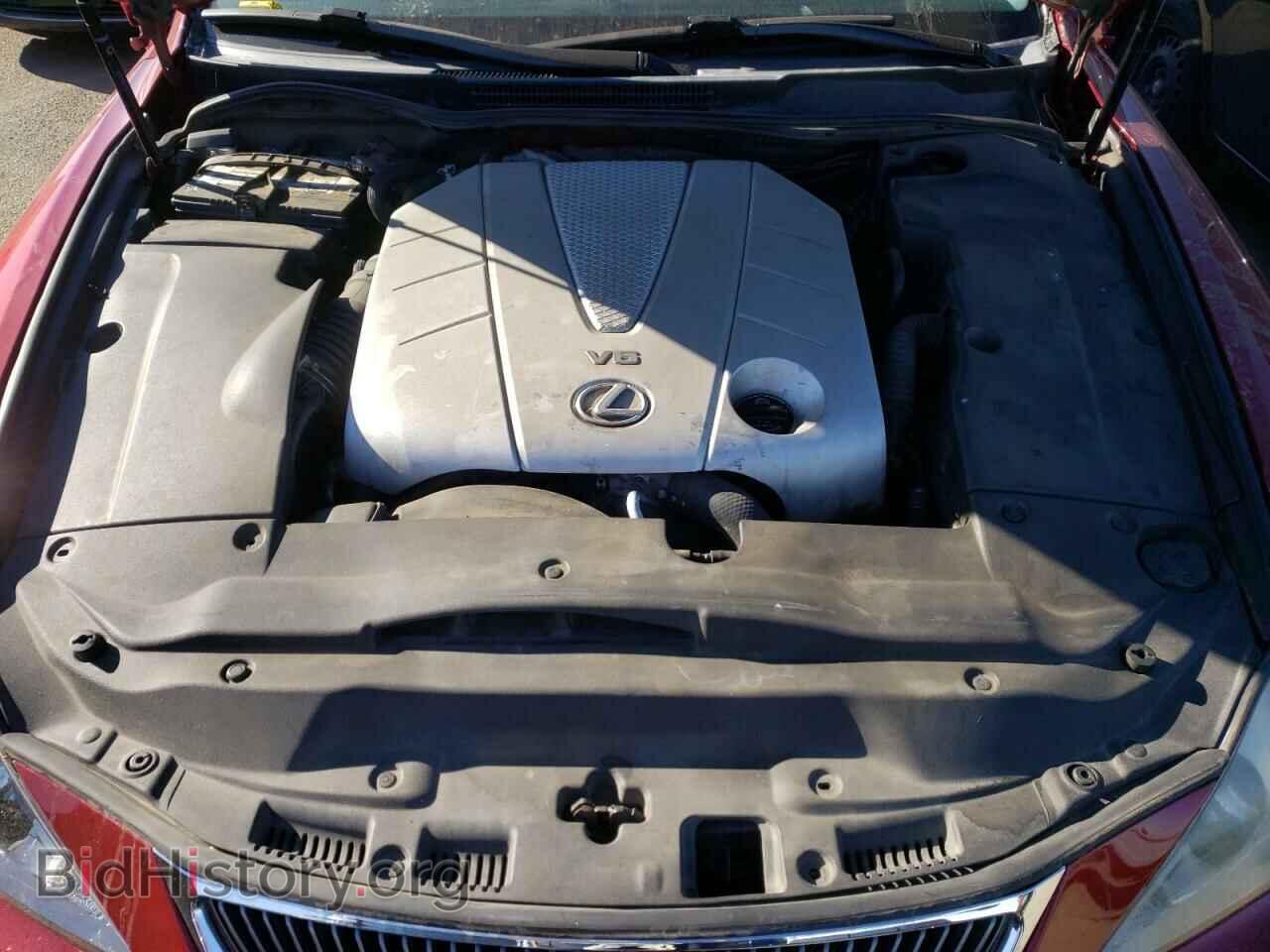 2006 LEXUS IS - VIN: JTHBE262X62002493 - Фото 7
