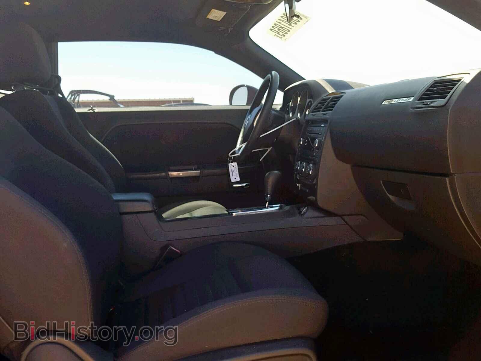 2011 DODGE CHALLENGER - VIN: 2B3CJ4DG5BH604393 - Фото 5