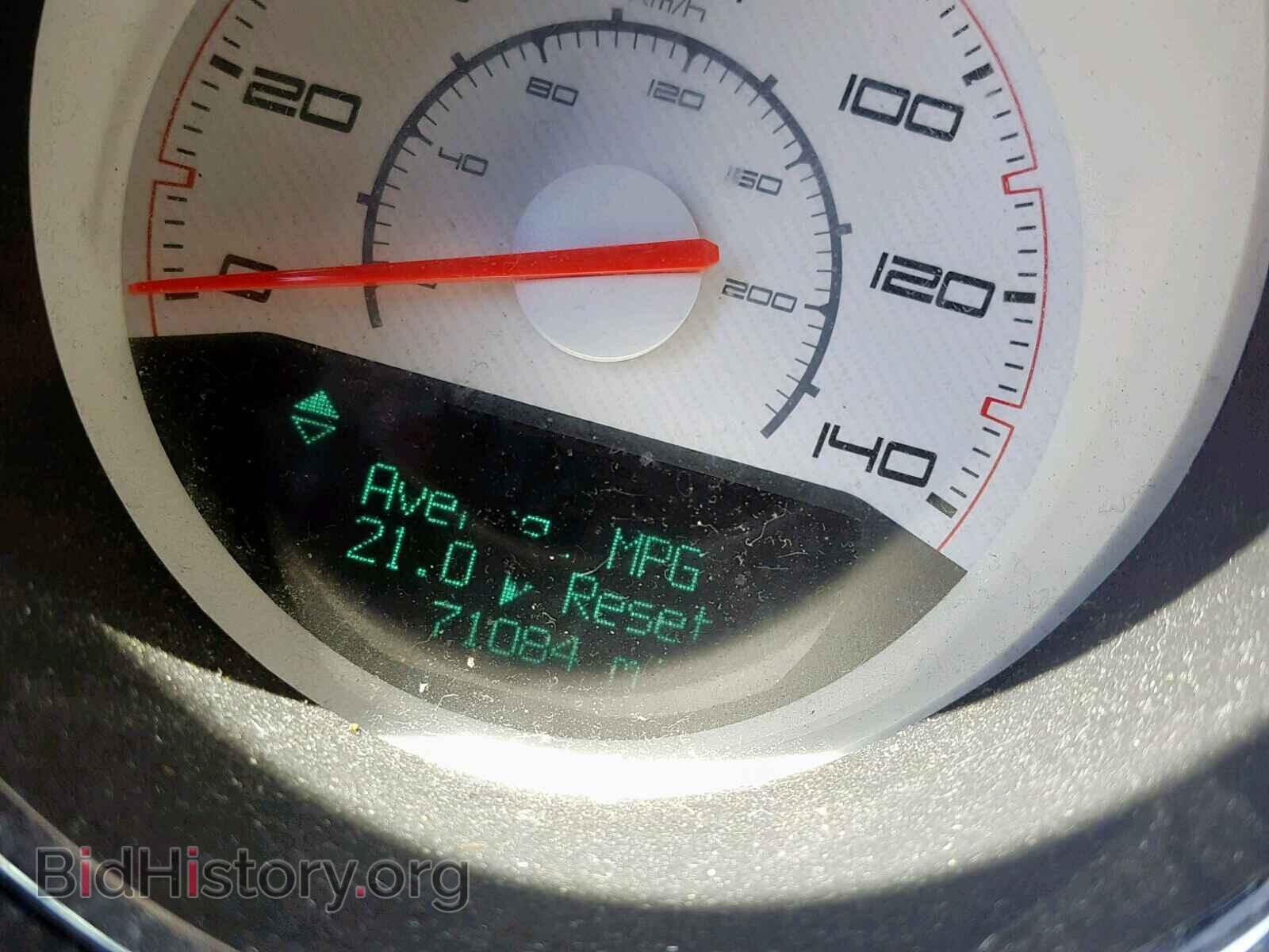 2011 DODGE CHALLENGER - VIN: 2B3CJ4DG5BH604393 - Фото 8